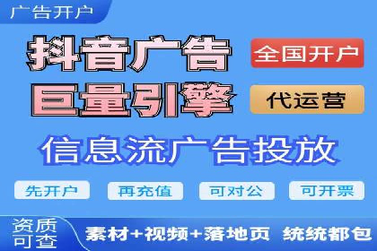 信息流平台创新案例：提升用户体验之道