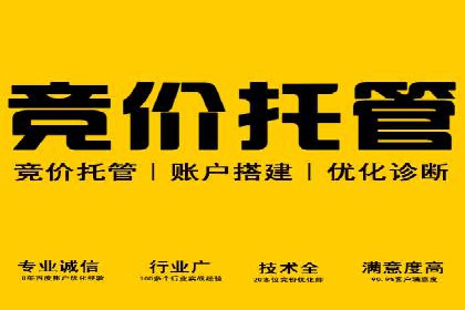 知乎信息流优化策略解析