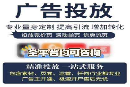 百度竞价推广案例分享：教育行业如何有效吸引潜在学员