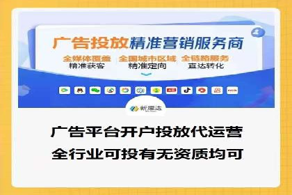 百度竞价公司之关键词选择与优化实战案例